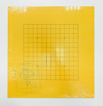 Доска Двусторонняя МДФ тонкая 44х47х0,3 см для игры ГО: 19 и 13 линий